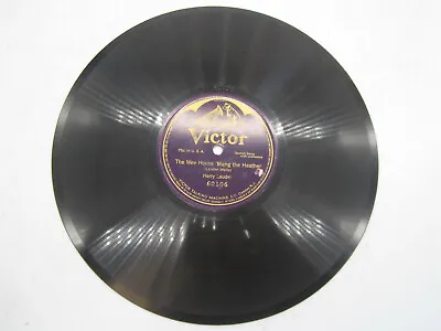 $3 • Buy Harry Lauder The Wee Hoose 'Mang The Heather Victor 70076 Single Sided EX