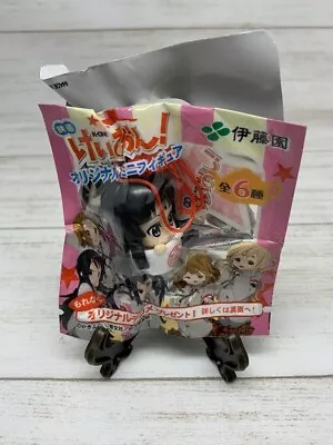 [From Japan] K-On Itoen Strap Figure Key Chain Strap Mio Akiyama Tea Cup • $10