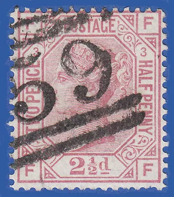 GB QV 1875  2.5d ROSY MAUVE PLATE 3  FF SG139 GU GLASGOW 159 • £20