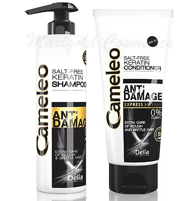 Delia Cameleo KERATIN Hair REPAIR Treatment ANTI-DAMAGE Shampoo And Conditioner • £11.99