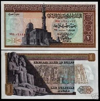 Egypt £50 Pounds P-66 2011 Egyptian Temple Of Isis UNC World Currency BOAT NOTE • $35.99
