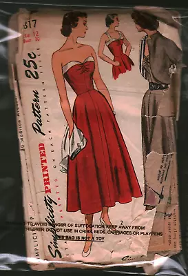 2817 Vintage Simplicity Sewing Pattern Misses 1950s Sun Back Dress Bolero OOP 12 • $14.99