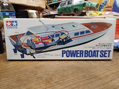 Vtg NOS Sealed Box TAMIYA Japan Motorized Powerboat Model Set #70027 • $79.95