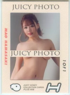 2020 Juicy Honey Plus 8 Masterpiece ART Photo Mao Hamasaki 1/1 True One Of One • $44.99