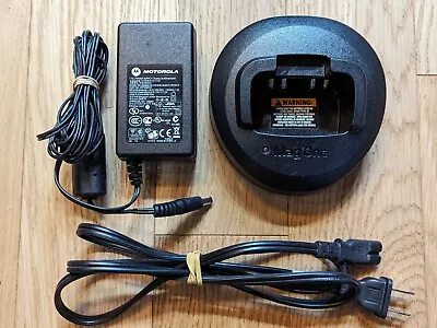 Motorola MagOne BPR40 Rapid Charger PMLN5041A With AC Adapter Power Cord • $15