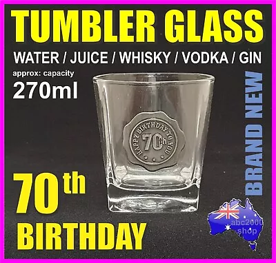 70th BIRTHDAY HOME BAR WHISKY GIN WHISKEY VODKA TUMBLER DRINKING GLASSES PARTY • $10