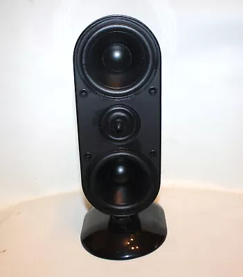 Q Acoustics 7000LR Speaker Gloss Black • £35