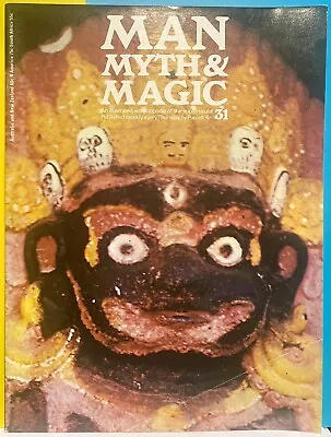 Man Myth & Magic #31 Vintage Magazine 1970 Occult Magic Mythology & Religion • £6.99