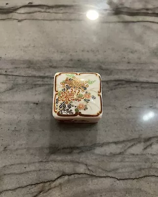 Vintage Shibata Japan Porcelain Floral Asian Trinket Pill Box • $12