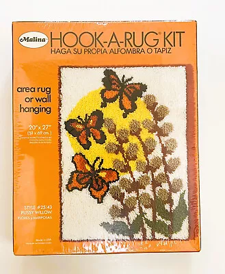 Vintage Latch Hook A Rug Wall Hanging Kit Butterfly Willow NEW SEALED NOS Malina • $34.99