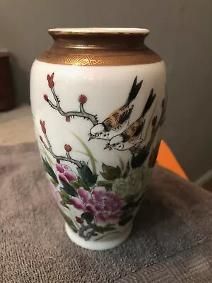 Kutani Japanese Porcelain Vase Hand Painted Birds Floral • $20