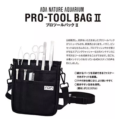 ADA Lab Pro Tool Bag II For Aquarium Tools AQUA DESIGN AMANO Japan • £115.69