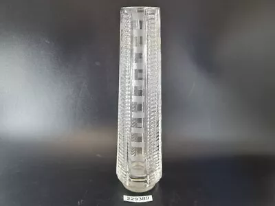 24 Cm Vase Glass Old Cylinder Shape Vintage Pattern Press Glass Solid Decoration #229389 • £6.14