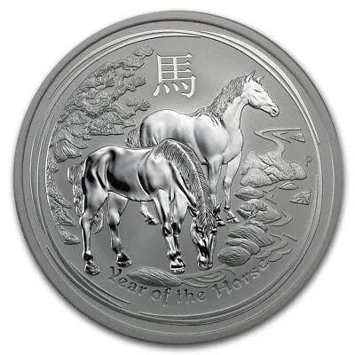 $175 • Buy 2014 Australia 5 Oz Perth .999 Silver Lunar Horse (in Capsule)