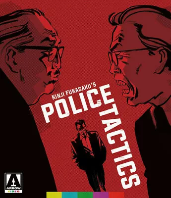 The Yakuza Papers: Police Tactics (2-Dis Blu-ray • $13.99