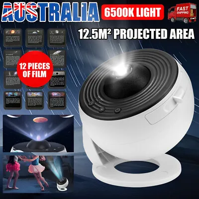 $40.85 • Buy LED Galaxy Projector Starry Night Light Star Sky Party Kids Planetarium Lamp