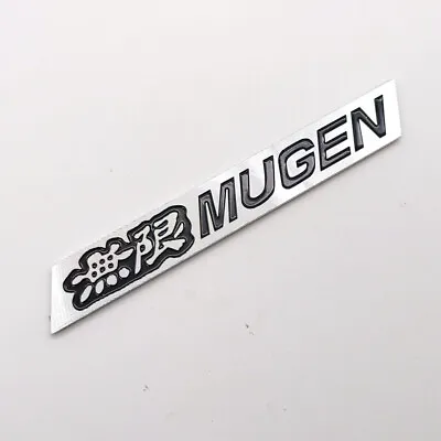 2x JDM Mugen Aluminum Emblem Badge Sticker Black / Red SAME SIDE Logo • $10.99