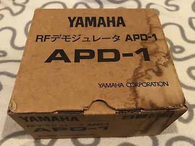Yamaha APD-1 Laserdisc AC3RF Demodulator Japan 100V MIB W/Manual/Warranty TESTED • £223.01