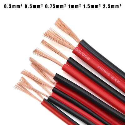 £1.90 • Buy 0.3mm² - 2.5mm² RVB PVC Dual Core Electronic Copper Wire Cable Flexible Soft