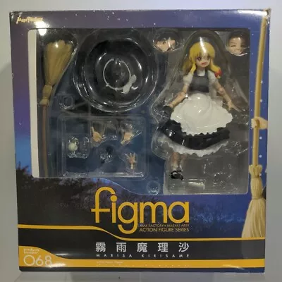 Max Factory Figma  Touhou Project: Marisa Kirisame #ML • $79.99