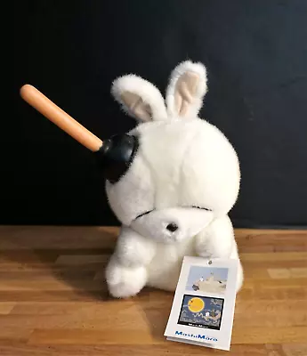 MashiMaro Plush Bunny Rabbit Plunger Kim Jae 2000 • $45