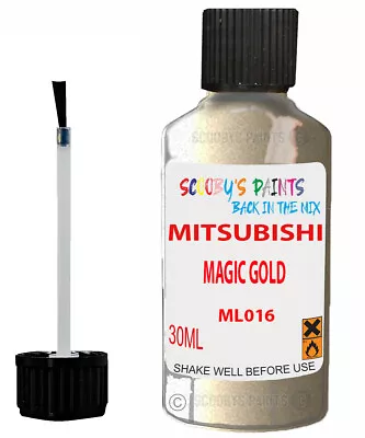 For Mitsubishi Lancer Magic Gold Touch Up Code Ml016 Scratch Car Repair Paint • £6.99