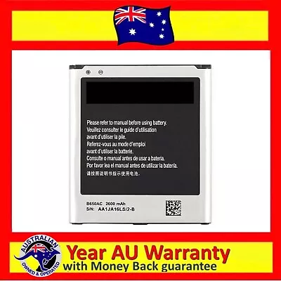 JMC B650AC 2600mAh Battery For Samsung Galaxy Mega 5.8 I9152 I9158 • $27.98