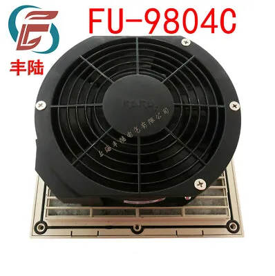 ORIGIANL KAKU Fan Ventilation Filter Net FU9804A 6months Warranty • $99.86