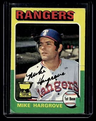 1975 Topps Mike Hargrove Rookie • $1