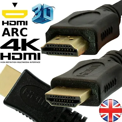 HDMI V2.0 CABLE 4K HD 3D ARC TV 0.5m 1m 2m 3m 5m 10m Long HIGH QUALITY • £5.98