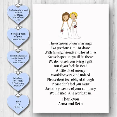 10 Personalised Wedding Honeymoon Gift Money Poem Cards Honeymoon Wish Inserts • £2.50