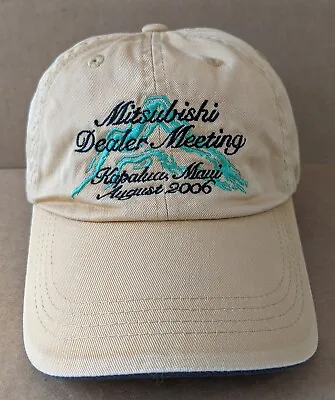 Gold Mitsubishi Dealer Meeting Kapalua Maui August 2006 Baseball Hat Cap Cotton • $23.90