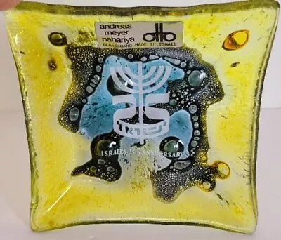 Vintage Andreas Meyer Israel 25th Anniversary Nahariya Fused Art Glass Dish • $39