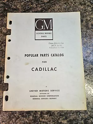 GM Popular Parts Catalog For Cadillac Dated 8-2-54 (Lot 745) • $19.99