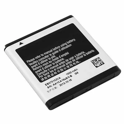 OEM Samsung EB575152VA Standard Battery For Galaxy S Epic D700 Vibrant T959 • $6.25