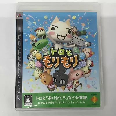 Toro To Morimori Sony Playstation3 PS3 Import JAPAN Game Used Free Shipping • $35