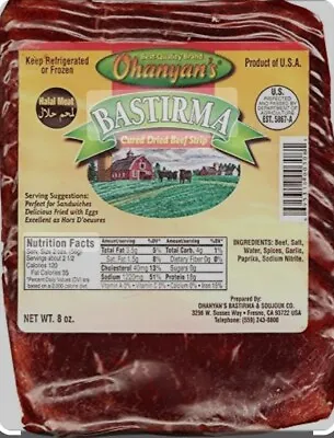 Ohanyan's Halal Bastirma 227g/8 Oz • £21.71