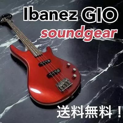 Ibanez Gio Soundgear Electric Bass Metallic Red • $337.50