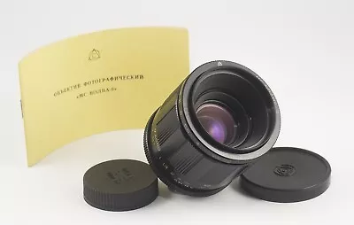 VOLNA 9 MC F/2.8 50mm M42 MACRO LENS SERVICED CLA'D MINT OPTICS + PASSPORT • $135