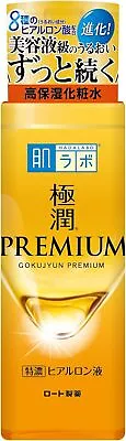 [US Seller] Rohto HadaLabo Gokujyun Premium Hyaluronic Hydrating Lotion 170ml • $17.49