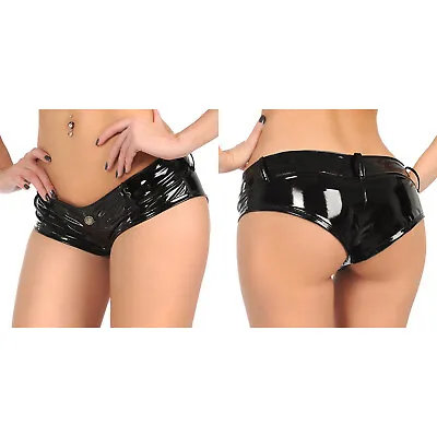Women's Shorts Booty Hot Pants Low Rise Underpants Latex Panties Front Button • £25.38