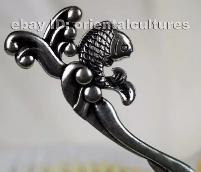 Tribal Exotic Chinese Handmade Miao Silver Fish Hairpin • $20