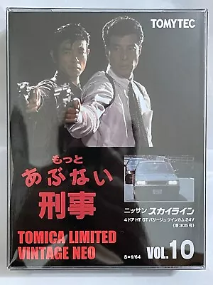 Tomica Limited Vintage Neo Tomytec Abunai Deka Vol.10 Nissan Skyline R31 4 Door • $29.99