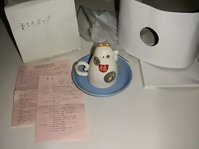 Unique Nib Rare Vintage Porcelain Maneki Neko Tea Cup & Saucer Cat Feline Paw Up • $122