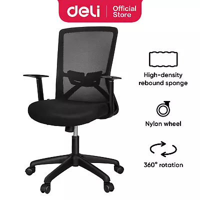 Deli Office Mesh Chair Lumbar Support 360 Rotation Tilting Backrest Gaming Seat • $84.99