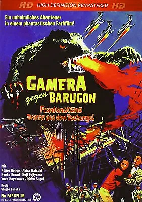 Steelbook ! GAMERA GEGEN BARUGON Frankensteins Drache Aus Dschungel GODZILLA DVD • £17.20