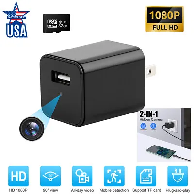 Mini USB Charger Plug Camera Motion Detection DVR 1080P HD Security Cam • $7.98