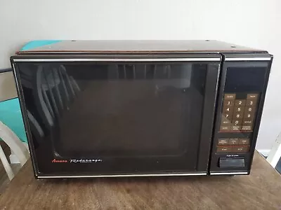 Amana Chrome Radarange Touchmatic II   Vintage Microwave Oven • $140