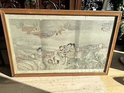 A Very Rare Qing Dynasty Chinese Water Color Painting On Silk • £155