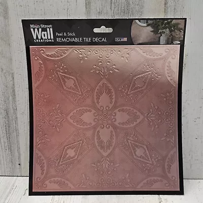 (1) Peel Stick 8 X8  Art Wall Tile Backsplash PATINA COPPER Scroll Made In USA • $4.80